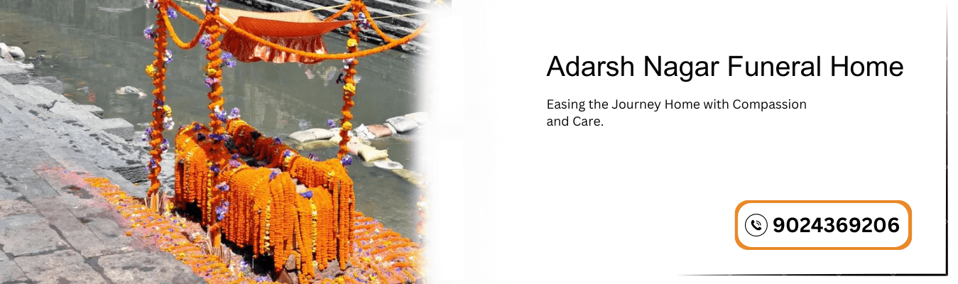 Adarsh Nagar Funeral Home