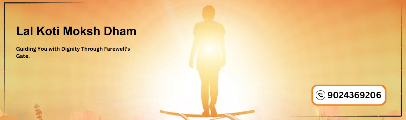 Lal Koti Cremation Ground Jaipur