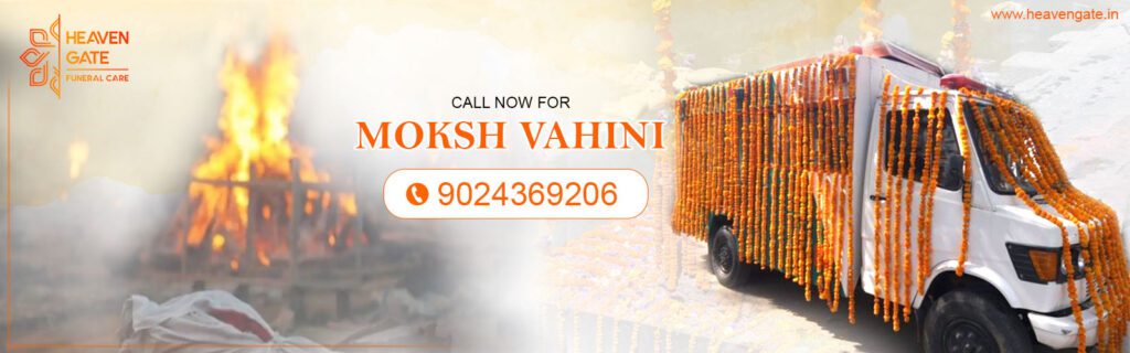 Moksh Vahini In Jaipur | Heaven Gate