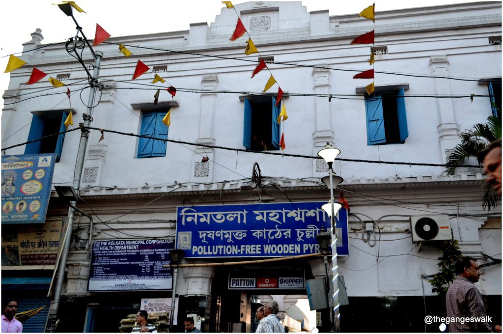 Cremation ground in kolkata