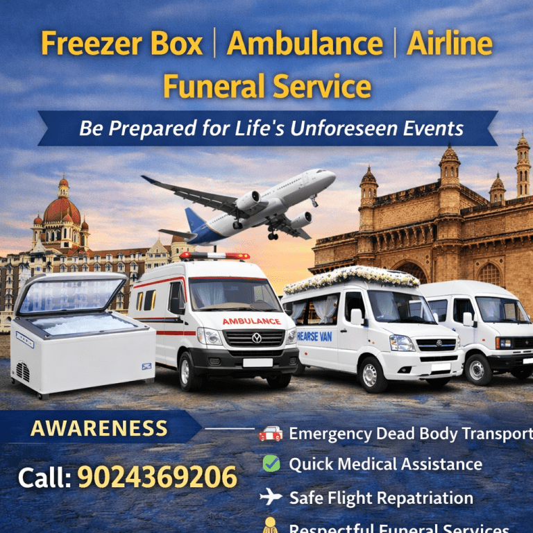 Awareness image showing freezer box, ambulance, airline and funeral services for emergency and dignified funeral support