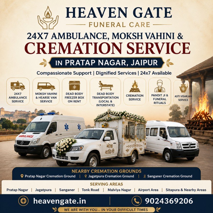 24x7 ambulance and cremation service in Pratap Nagar Jaipur by Heaven Gate Funeral Care