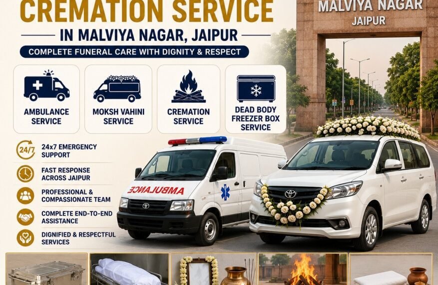 Square promotional image showing 24x7 ambulance service, Moksh Vahini, cremation service, dead body transportation, and freezer box service in Malviya Nagar Jaipur by Heaven Gate Funeral Care.