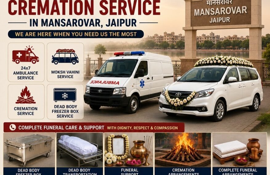 Square promotional image showing ambulance service, Moksh Vahini, cremation service, dead body freezer box, and funeral support services in Mansarovar Jaipur by Heaven Gate.