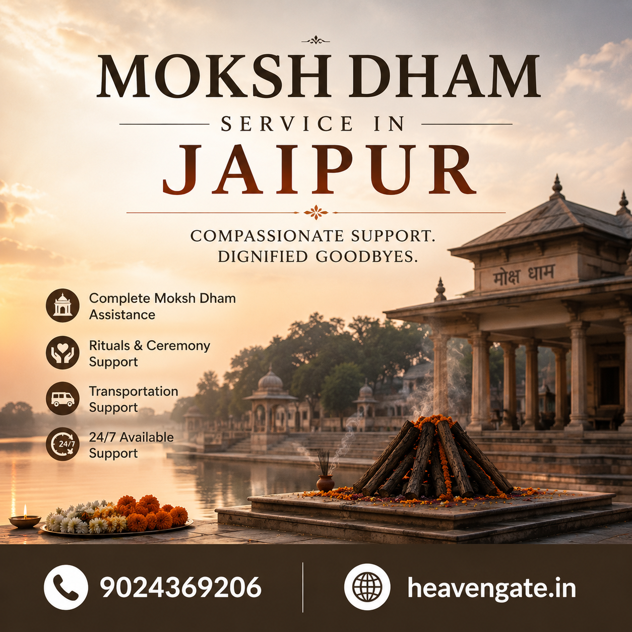 Moksh Dham Service in Jaipur offering complete cremation ground assistance, funeral coordination, and last rites support by Heaven Gate.