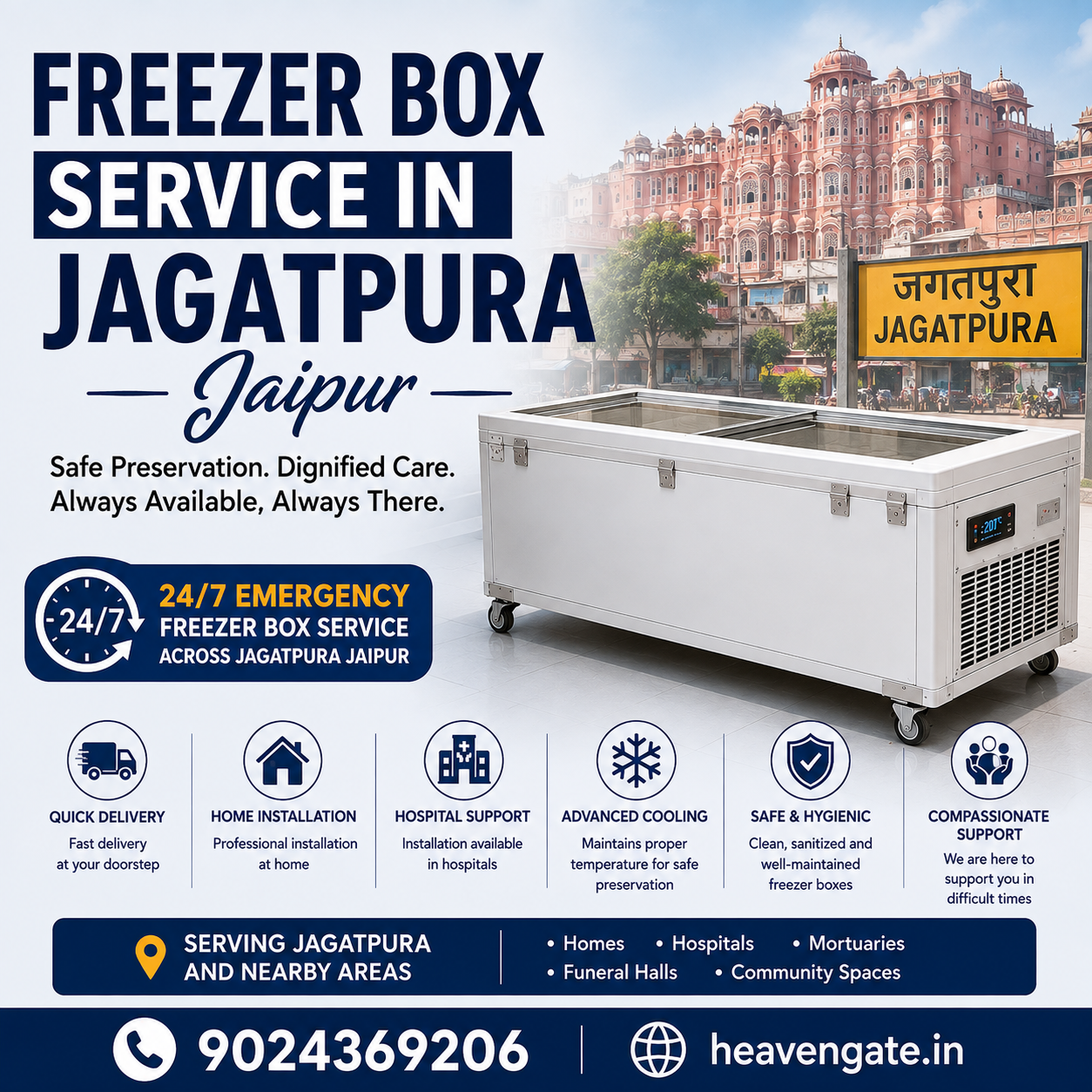 Freezer box service in Jagatpura Jaipur for emergency body preservation with home delivery, hospital installation, and funeral support service.