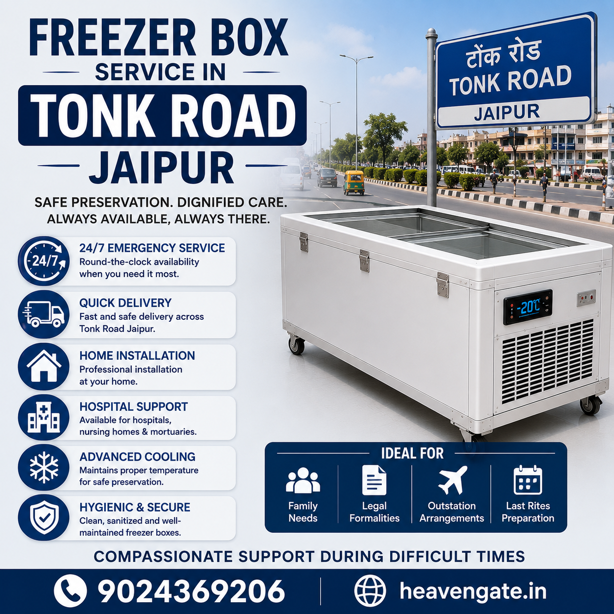 Freezer box service in Tonk Road Jaipur for emergency body preservation with home delivery, hospital installation, and funeral support service.