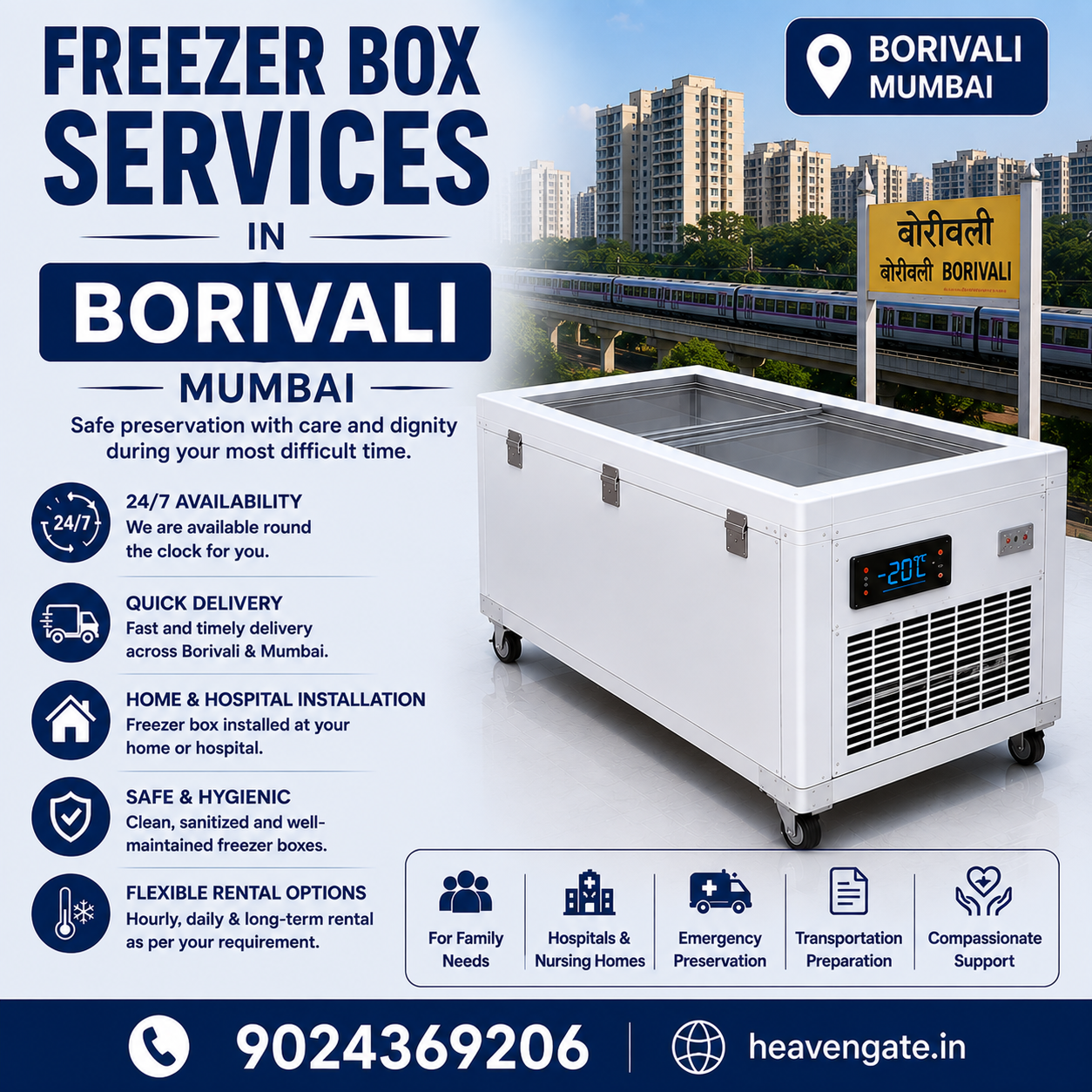 Freezer Box Services in Borivali Mumbai with 24/7 availability, quick delivery, and home or hospital installation.